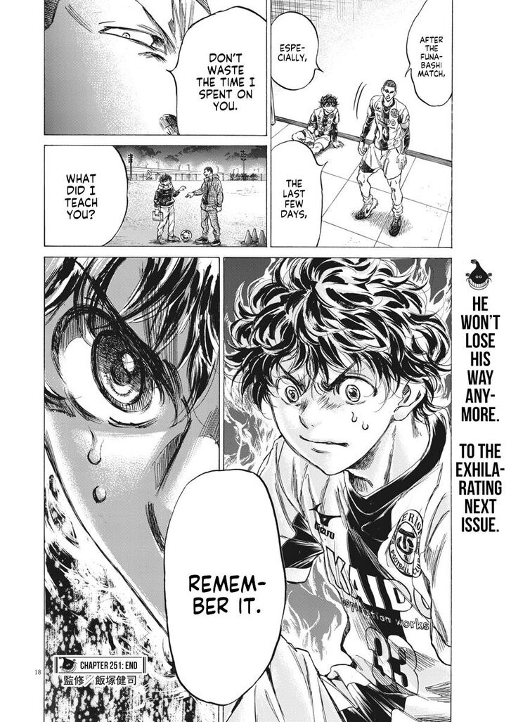 Ao Ashi, Chapter 251 image 18